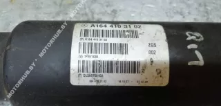 A1644103102 Карданный вал Mercedes ML W164 Арт 00065501, вид 7