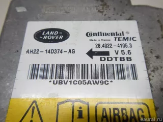 LR038452 Блок управления AIR BAG Land Rover Discovery 4 Арт E70324819, вид 2