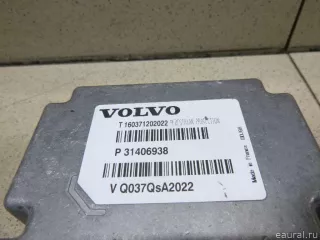 31406938 Блок управления AIR BAG Volvo V40 Cross Country Арт E12801959, вид 3
