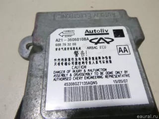 A213606010BA Блок управления AIR BAG Chery fora Арт E14781959, вид 2