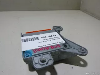 A213606010BA Блок управления AIR BAG Chery fora Арт E14781959, вид 4
