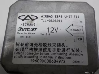 T113606011 Блок управления AIR BAG Chery Tiggo t11 Арт E40570544, вид 4