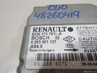8200375761 Блок управления AIR BAG Renault Symbol 1 Арт E48260419, вид 3