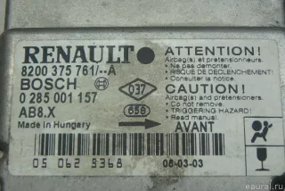 8200375761 Блок управления AIR BAG Renault Symbol 1 Арт E70149815, вид 4
