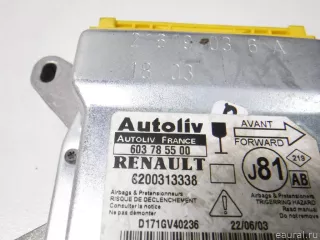  Блок управления AIR BAG Renault Espace 4 Арт E50977157, вид 5