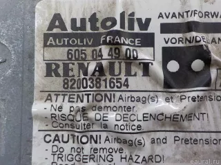 8200381654 Блок управления AIR BAG Renault Kangoo 2 Арт E84360610, вид 8