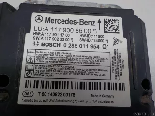 1179008600 Блок AirBag Mercedes CLA c117 Арт E84400341, вид 6