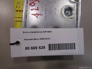 2059004708 Блок управления AIR BAG Mercedes C W205 Арт E80669529, вид 5