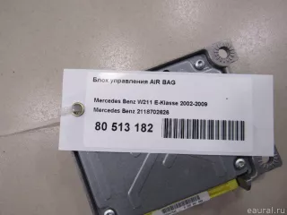 2118702626 Блок управления AIR BAG Mercedes E W211 Арт E80513182, вид 5