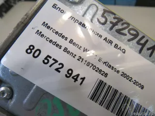 2118702626 Блок управления AIR BAG Mercedes E W211 Арт E80572941, вид 6