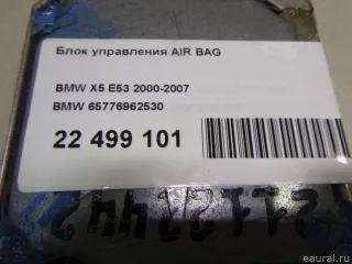 65776962530 Блок AirBag BMW X5 E53 Арт E22499101, вид 9