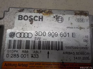 3D0909601E Блок AirBag Porsche Cayenne 957 Арт E31152160, вид 3