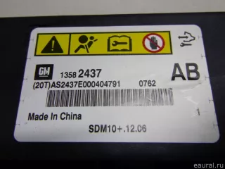 13582437 Блок AirBag Opel Astra J Арт E5876395, вид 2