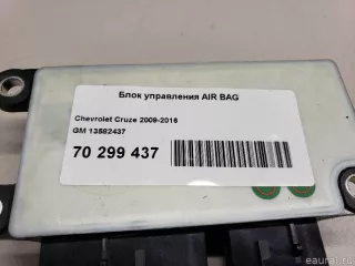 13582437 Блок AirBag Opel Astra J Арт E70299437, вид 6