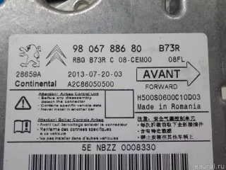 9806788680 Блок управления AIR BAG Citroen C4 2 Арт E51743495, вид 6