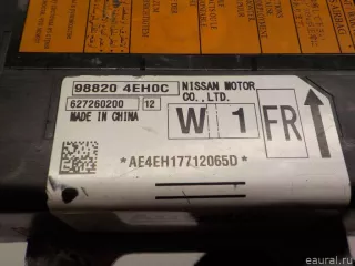 988204EH0C Блок AirBag Nissan X-Trail T32 Арт E40765218, вид 5