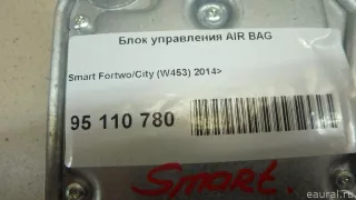 4539017400 Блок управления AIR BAG Smart Fortwo 1 Арт E95110780, вид 8