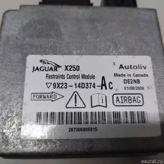 C2Z8123 Блок управления AIR BAG Jaguar XF 250 Арт E22859180, вид 2