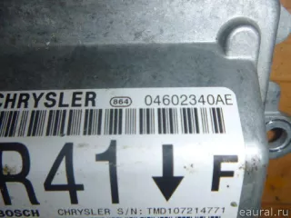 04602340AE Блок управления AIR BAG Chrysler Stratus 2 Арт E7971453, вид 2
