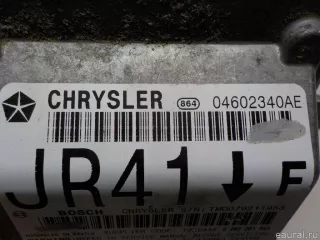 04602340AE Блок управления AIR BAG Chrysler Stratus 2 Арт E40365462, вид 5