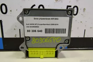 8K0959655G Блок управления AIR BAG Audi A4 B8 Арт E80306540, вид 3