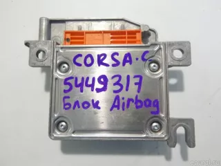 1232171 Блок управления AIR BAG Opel Corsa C Арт E5449317, вид 1