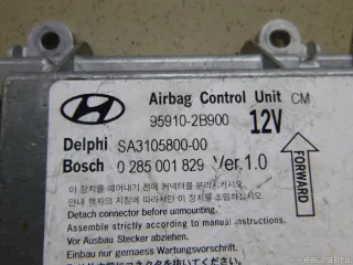 959102B900 Блок управления AIR BAG Hyundai Santa FE 2 (CM) Арт E6918772, вид 2