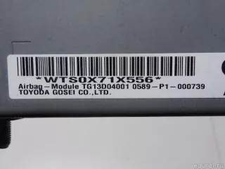 98301FL010VH Подушка безопасности нижняя (для колен) Subaru XV 2 Арт E51694713, вид 11