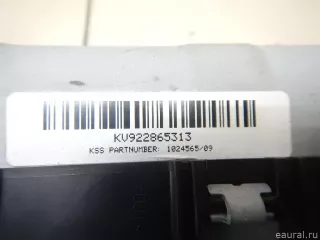 72129228653 Подушка безопасности коленная BMW X2 F39 Арт E95036952, вид 10