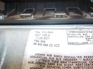 8216NW Подушка безопасности нижняя (для колен) Citroen C4 1 Арт E50515417, вид 6