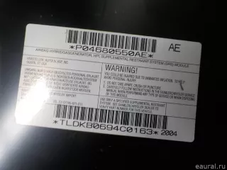 4680550AB Подушка безопасности нижняя (для колен) Chrysler Pacifica 2004 Арт E51623751, вид 11