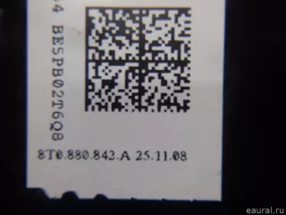 8T0880842C Подушка безопасности нижняя (для колен) Audi A5 (S5,RS5) 1 Арт E95082330, вид 12