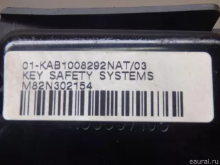 8T0880842C Подушка безопасности нижняя (для колен) Audi A5 (S5,RS5) 1 Арт E95082330, вид 10