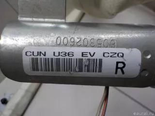 55315092AG Подушка безопасности боковая (шторка) Jeep Commander Арт E40429340, вид 6