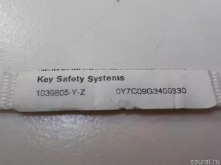 7648054P00 Подушка безопасности боковая (шторка) Suzuki Vitara2 Арт E84618028, вид 6