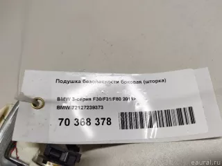 72127239373 Подушка безопасности боковая (шторка) BMW 3 F30/F31/GT F34 Арт E70368378, вид 8