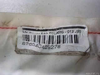 72129147338 Подушка безопасности боковая (шторка) BMW 5 E60/E61 Арт E40511721, вид 4