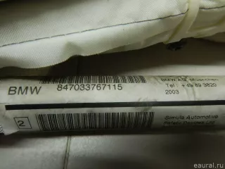 72129147337 Подушка безопасности боковая (шторка) BMW 5 E60/E61 Арт E70156330, вид 4