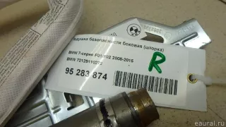 72129110272 Подушка безопасности боковая (шторка) BMW 7 F01/F02 Арт E95283874, вид 8