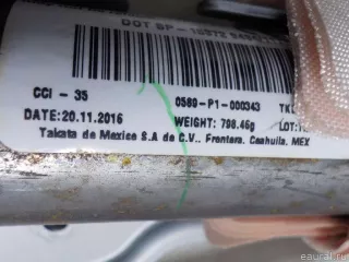 TK4857KN0F Подушка безопасности боковая (шторка) Mazda CX-9 2 Арт E51889328, вид 10