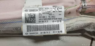 8X4880741B Подушка безопасности боковая (шторка) Audi A1 Арт E70532151, вид 6