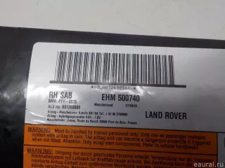 EHM500740 Подушка безопасности боковая (в сиденье) Land Rover Range Rover Sport 1 restailing Арт E40636375, вид 5