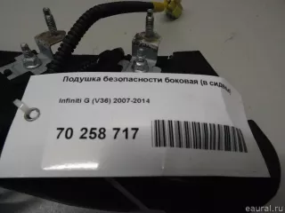 K8EHMJK600 Подушка безопасности боковая (в сиденье) Infiniti G 4 Арт E70258717, вид 4