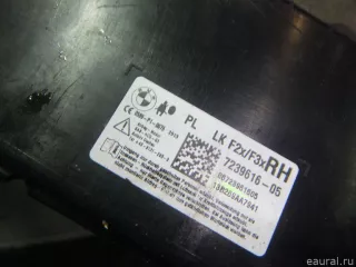 72127239616 Подушка безопасности боковая (в сиденье) BMW X2 F39 Арт E50238874, вид 2