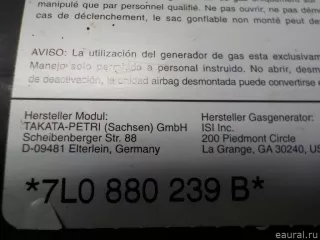 7L0880239B Подушка безопасности боковая (в сиденье) Volkswagen Touareg 2 Арт E50773153, вид 5