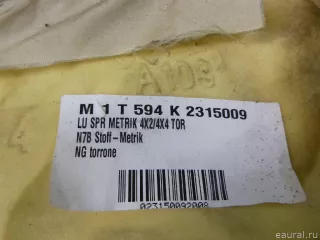 Подушка безопасности боковая (в сиденье) Audi A3 8L 1997г. 8P0885702A8Q4 - Фото 6