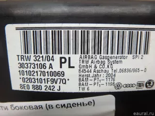 8E0880242J Подушка безопасности боковая (в сиденье) Audi A4 B7 Арт E6812850, вид 3