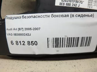 8E0880242J Подушка безопасности боковая (в сиденье) Audi A4 B7 Арт E6812850, вид 4