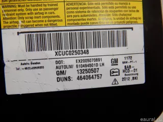 13250507 Подушка безопасности боковая (в сиденье) Opel Meriva 2 Арт E84634728, вид 3