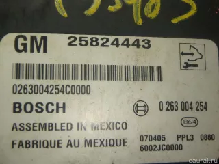 25973805 Блок управления парктрониками Chevrolet Tahoe GMT900 Арт E70195483, вид 5